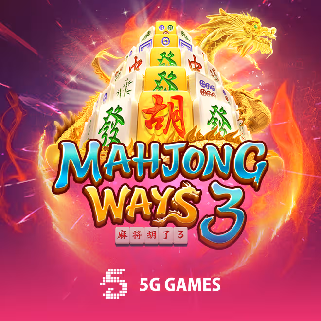 mahjong-ways-3