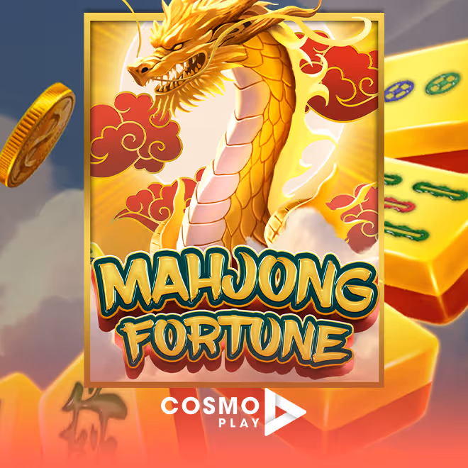 mahjong-fortune