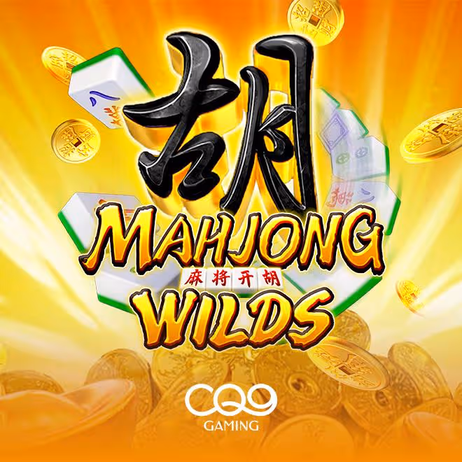 mahjong-wilds