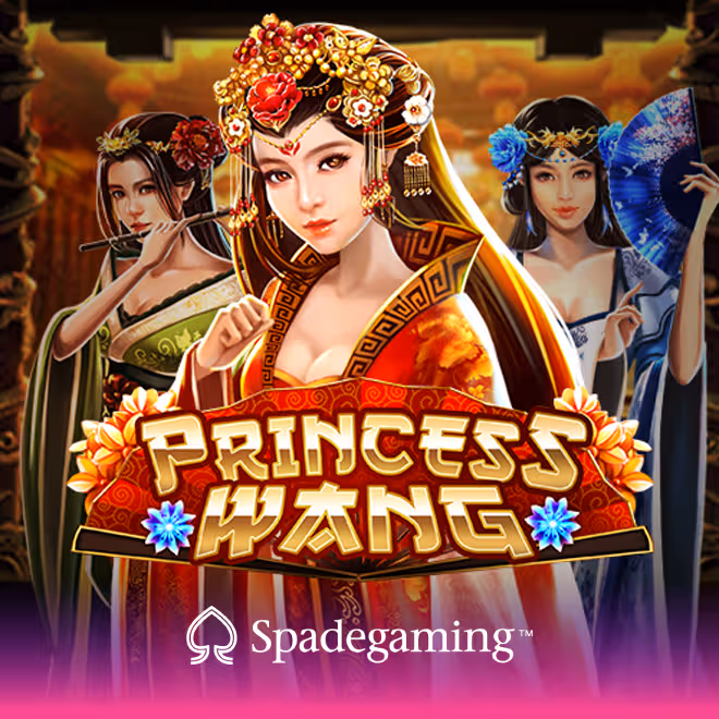 princess-wang